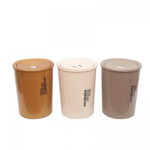      Plastic trash can